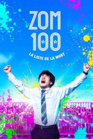 Zom 100 : La liste de la mort streaming