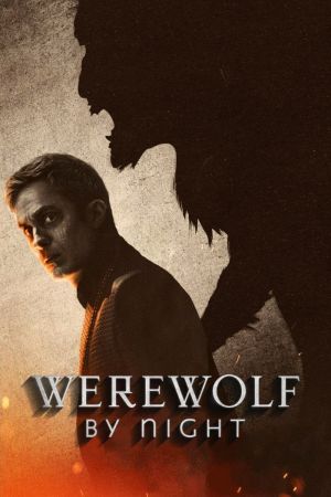 Werewolf by Night streaming
