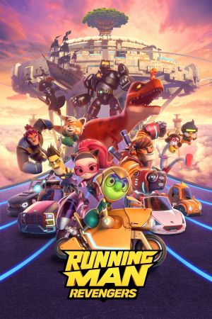 Running Man : Revengers streaming