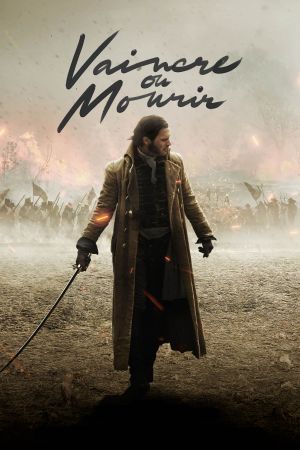 Vaincre ou mourir streaming