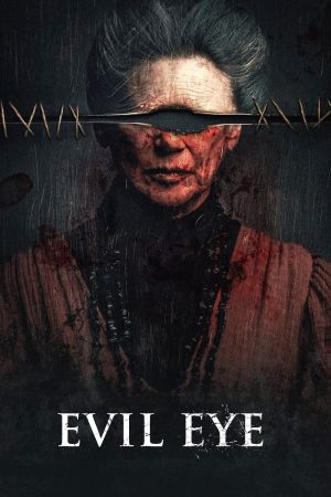 L'œil du mal streaming