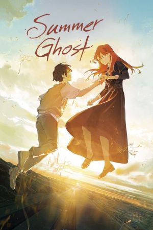 Summer Ghost streaming