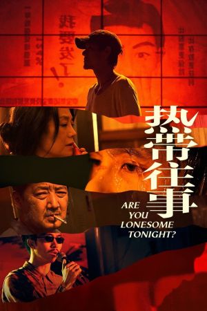 Are you lonesome tonight ? streaming