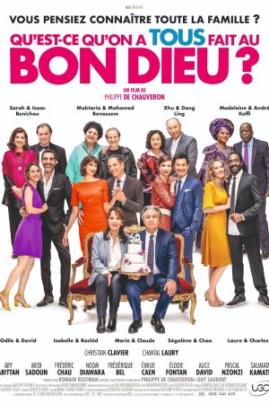 Qu'est-ce qu'on a tous fait au Bon Dieu ? streaming