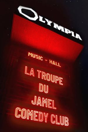 Le Jamel Comedy Club fête l'Olympia 2023 1ère éditions streaming