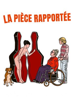 La Pièce rapportée streaming