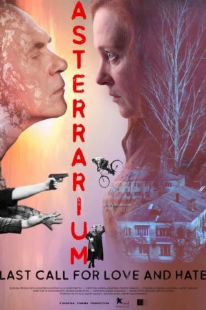 Asterrarium streaming
