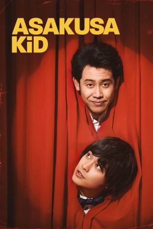 Asakusa Kid streaming