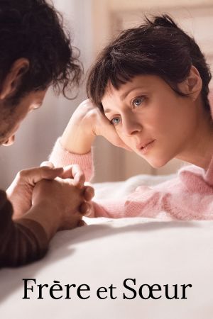 Frère et Sœur streaming