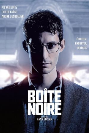 Boîte noire streaming