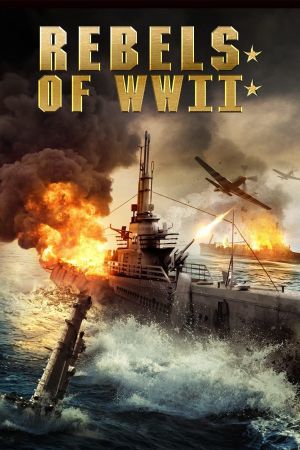 The Rebels of PT-218 streaming