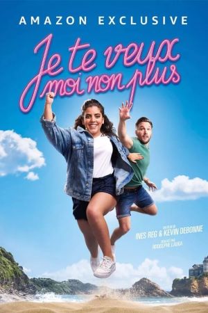 Je te veux moi non plus streaming