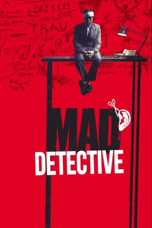 Mad Detective streaming