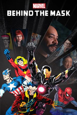 Marvel: Derrière le masque streaming