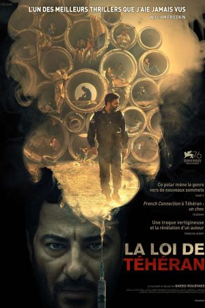 La Loi de Téhéran streaming