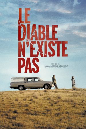 Le diable n'existe pas streaming