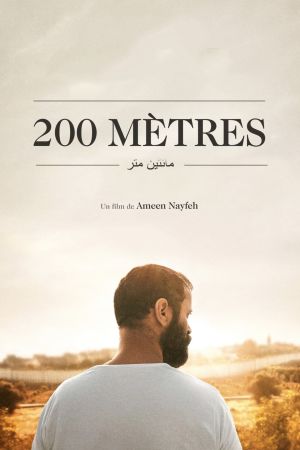 200 mètres streaming