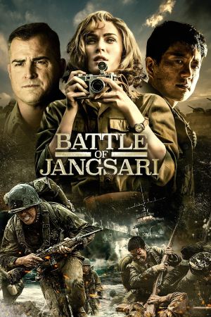 La Bataille de Jangsari streaming