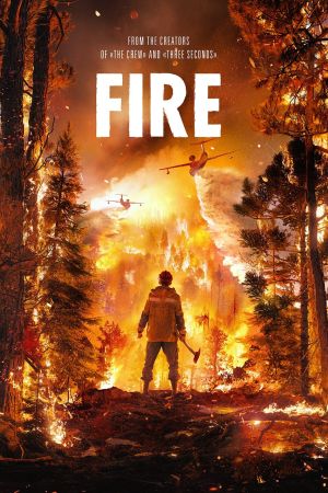 Fire streaming