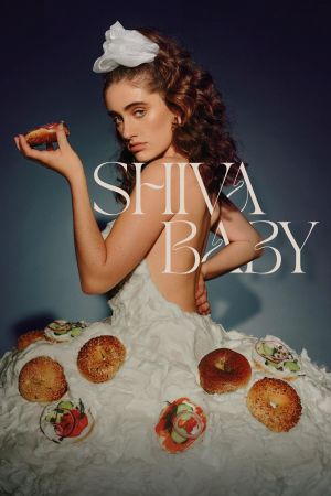 Shiva Baby streaming