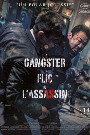 Le Gangster, le flic et l'assassin streaming