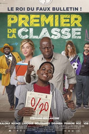 Premier de la classe streaming