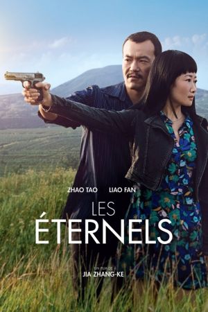 Les Éternels streaming