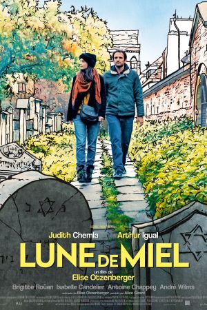 Lune de miel streaming