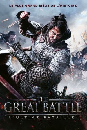 The Great Battle streaming