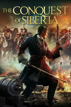 The Last Fortress : La dernière bataille streaming