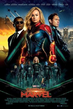 Captain Marvel streaming