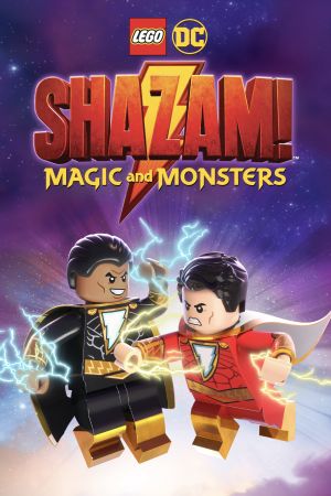LEGO DC Shazam - Magie et monstres streaming