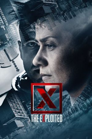 Dédale meurtrier streaming
