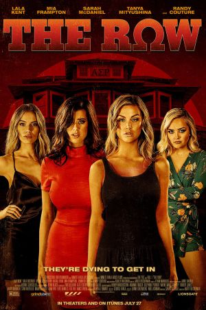 The Row streaming