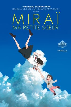 Miraï, ma petite sœur streaming