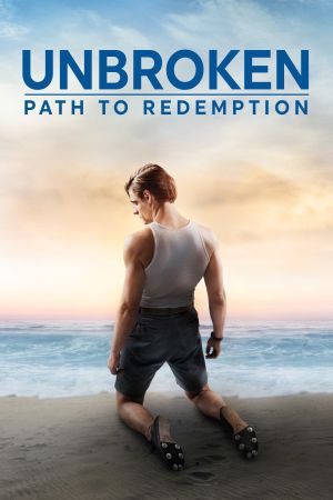 Invincible : Le chemin de la rédemption streaming