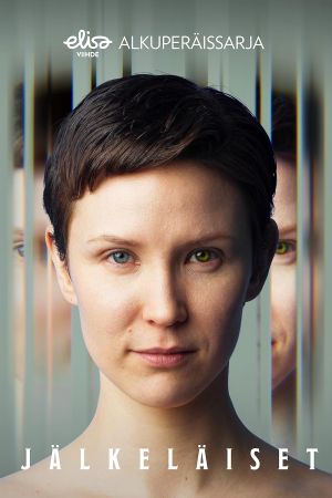 Next of Kin streaming