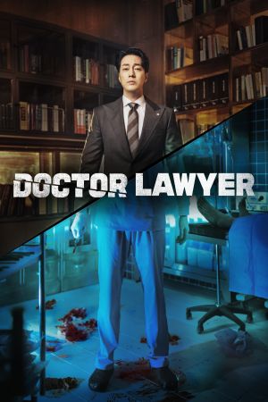Doctor Lawyer streaming