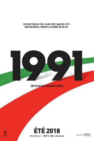 1991 streaming