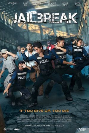 Jailbreak streaming