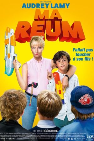 Ma Reum streaming