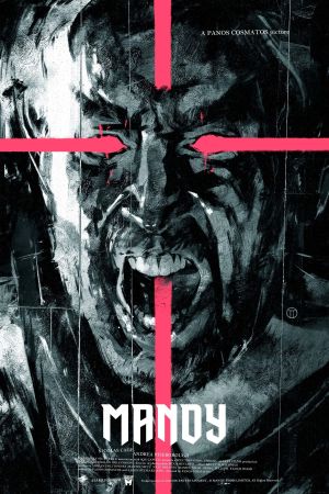 Mandy streaming