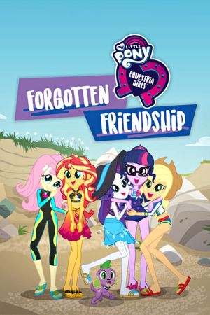 My Little Pony : Equestria Girls - Amitié perdue streaming