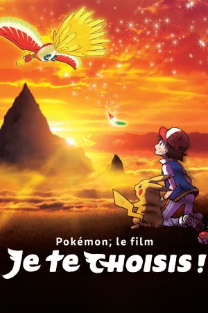 Pokémon, le film : Je te choisis ! streaming