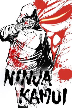 Ninja Kamui streaming