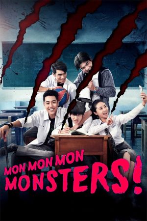 Mon Mon Mon Monsters streaming