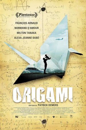 Origami streaming