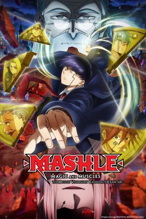 Mashle: Magic and Muscles streaming