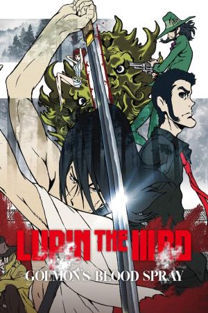 Lupin III : La Brume de Sang de Goemon Ishikawa streaming