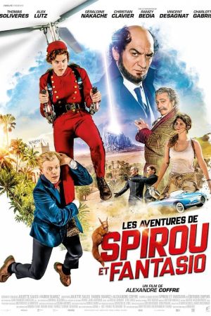 Les Aventures de Spirou et Fantasio streaming